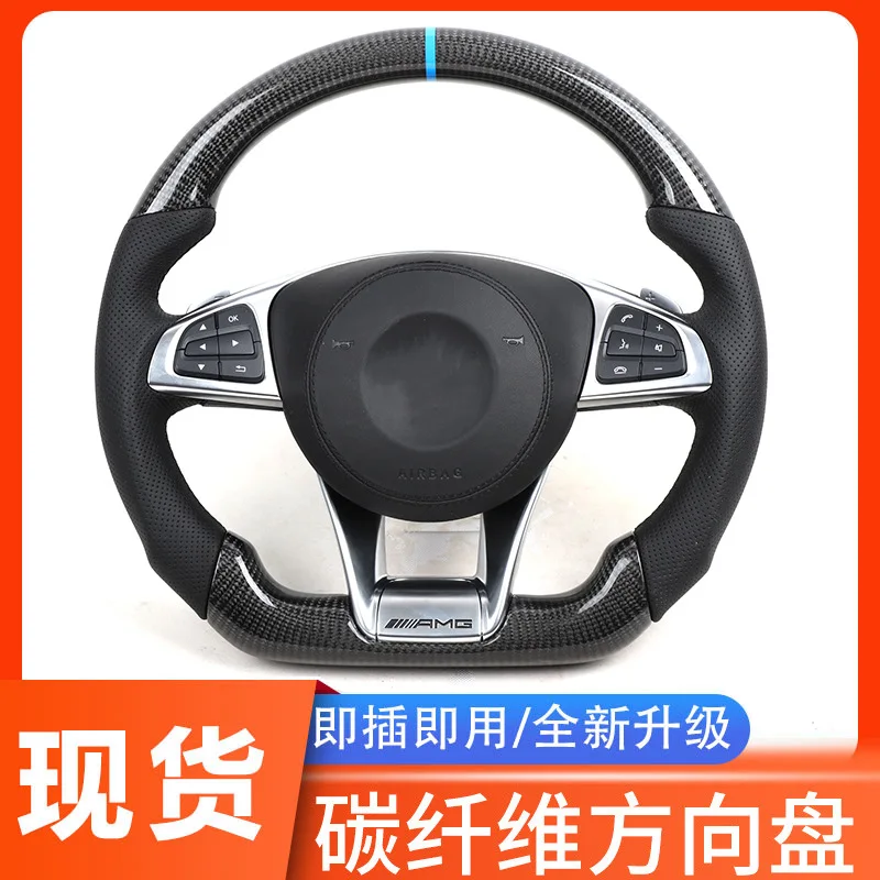 

For Mercedes-Benz 2015-2018 GLA CLA GLS GLE CLS modified carbon fiber steering wheel