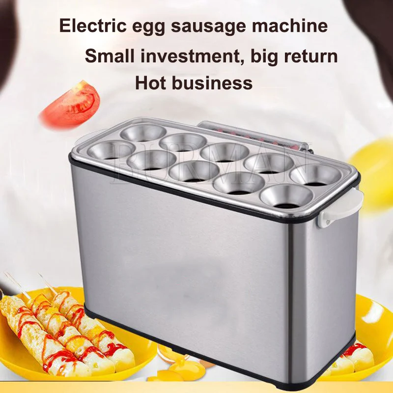 110V 220V Commercial Egg Sausage Roll Cooker Electric  Hot Dog Boiler Steamer Omelette Master Cup Breakfast Machine 10 Holes