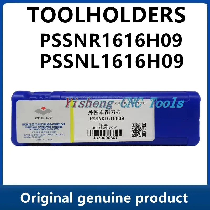 

ZCC.CT PSSNR1616H09 PSSNL1616H09 Cylindrical CNC tool holder