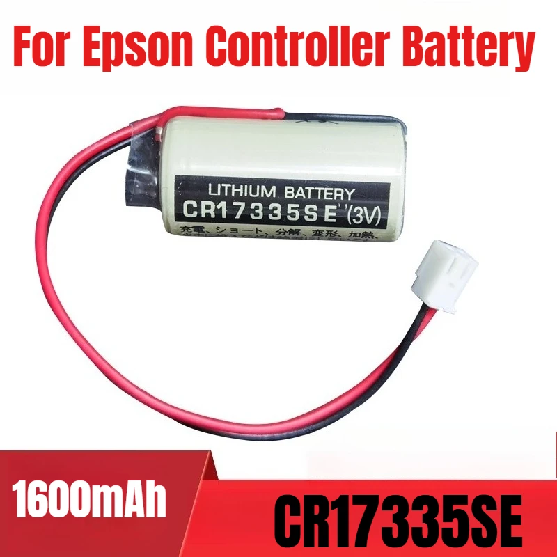 

1600mAh CR17335SE RB-5 for Epson Controller Battery R13B060003