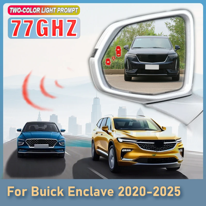 Car 77GHZ Radar Detector For Cars Change Lane Aided BSD BSA BSM For Buick Enclave 2020 to 2025 Blind Spot Detection System