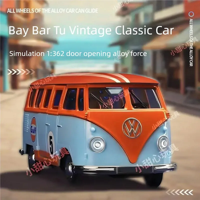 

Alloy car model, bus, children's toy, birthday ornament, gift, can open the door and move forward with force