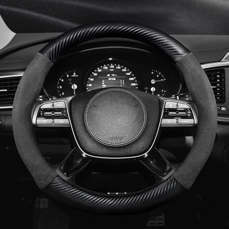 

PU Leather Patchwork Car Steering Wheel Cover Sweat Absorbent, Wear Resistant and Non-slip, Universal 15 Inch (37-38cm)