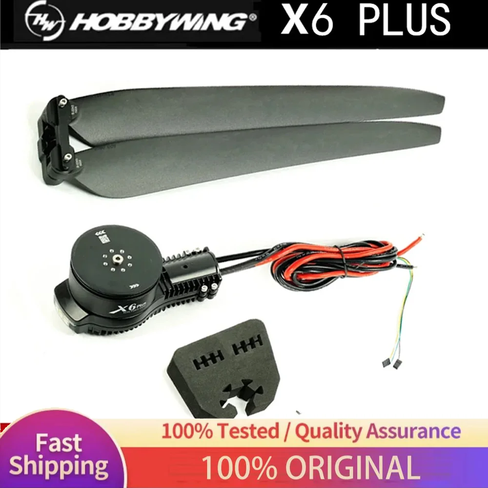 

Hobbywing X6 plus Motor Power System Combo with 2480 Propeller 30mm Tube for Agriculture