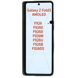 Montagem do digitador da tela de toque, Super AMOLED, apto para Samsung Galaxy Z Fold 3, 5G, F9260, F926B, F926U