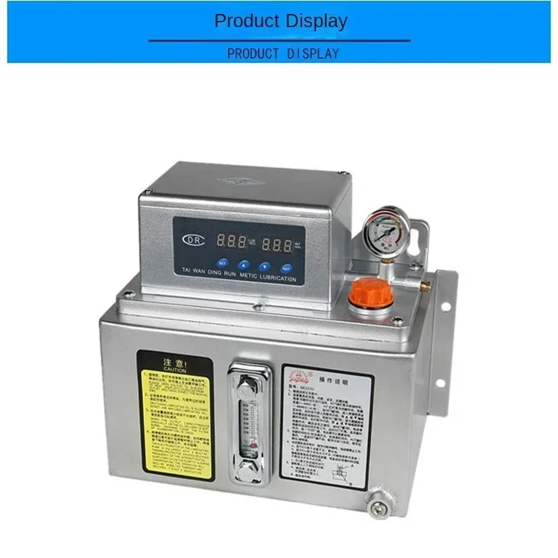 Electric thin oil lubricating pump/metal oil tank lubricating station/automatic double digital CNC machine tool oiler