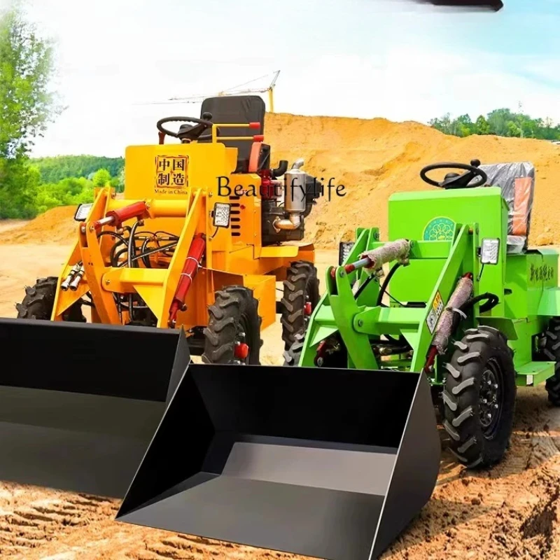 

2 Small forklift loader four-wheel drive electric single cylinder small engineering forklift