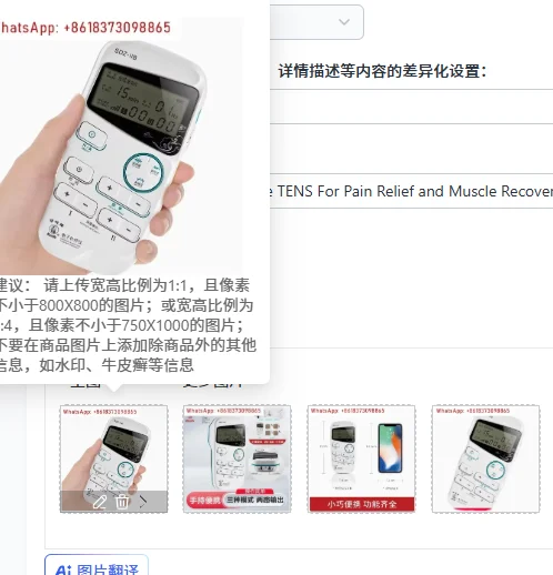 

Portable Pulse Massage TENS For Pain Relief and Muscle Recovery Dual Channel Electronic Acupuncturist Treatment Instrument