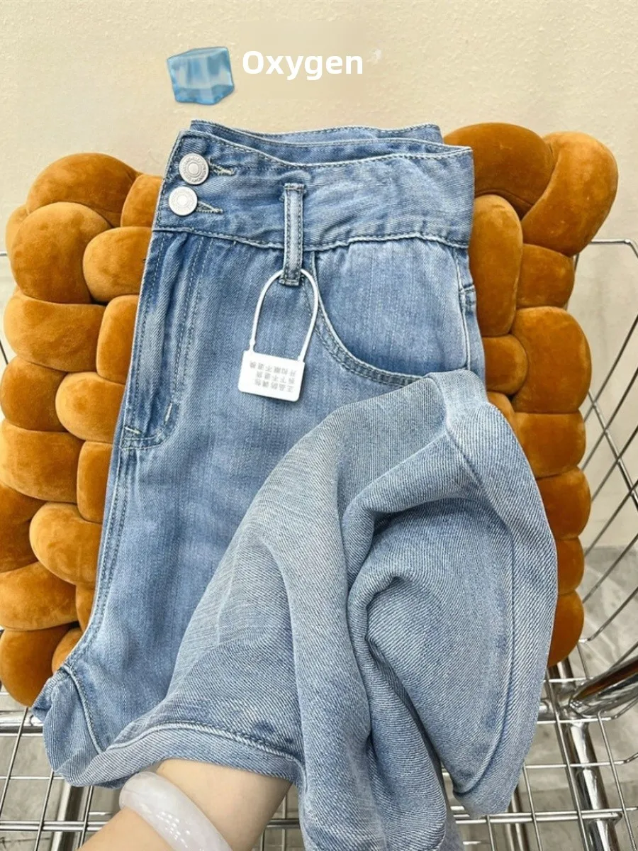 

Голубые шелковые джинсовые джинсы Женские осенние тонкие прямые брюки из ледяного шелка длиной до пола, утягивающие широкие брюки с высокой талией, длинные брюки