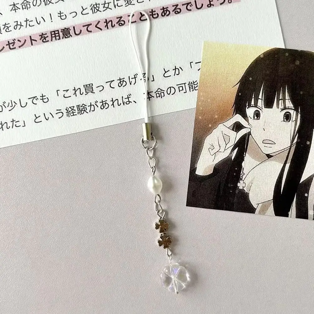 Anime Kimi Ni Todoke From Me to You Keychain Kuronuma Sawako