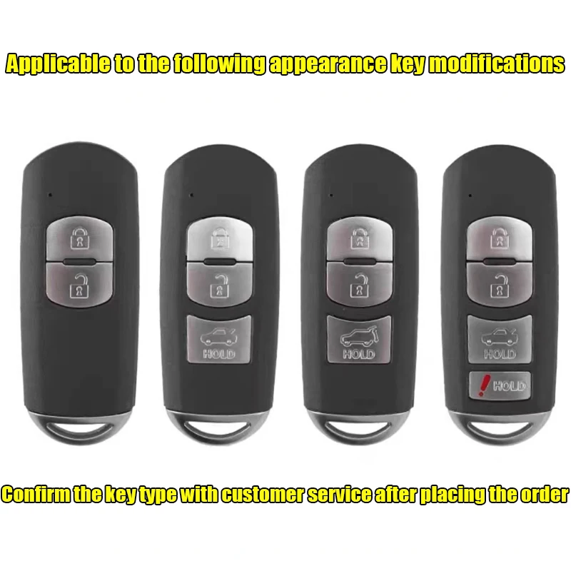 لمازدا استبدال قذيفة Atez CX5CX8CX9 مفتاح قذيفة تعديل قذيفة Angkesaila مفتاح قذيفة