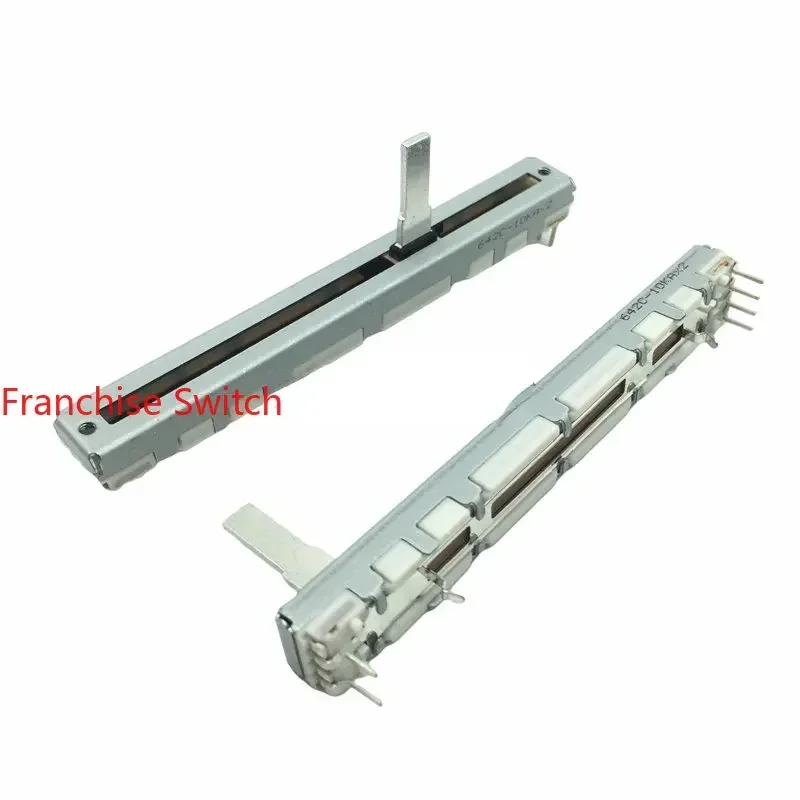 Special Mixer Pusher Length 75MM 10KA Dual 6-pin