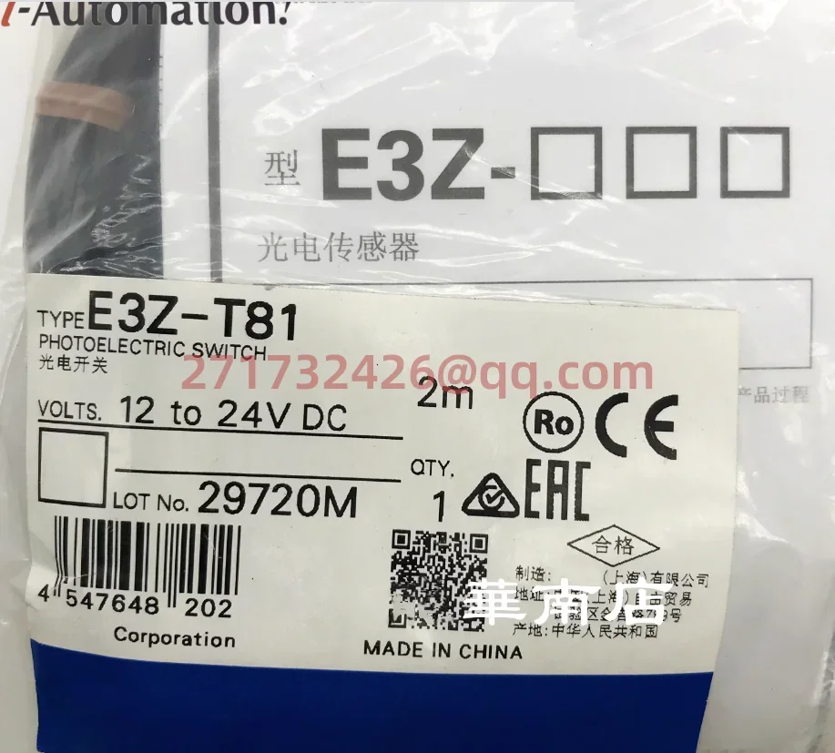 E3Z-T81 2M New And …