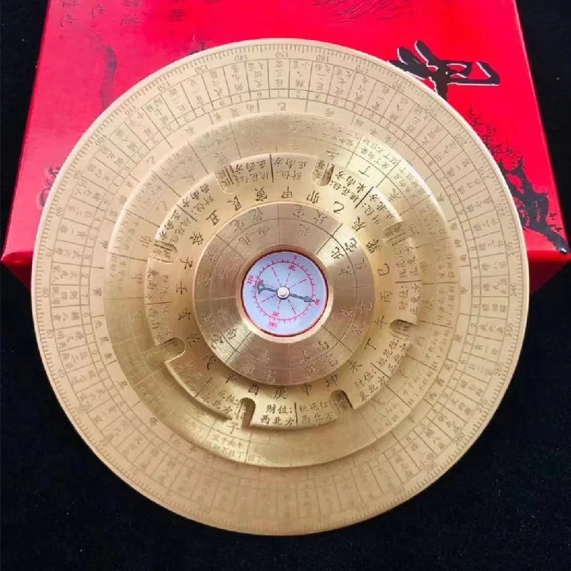 

Pure Brass Qi Men Dun Jia Yin Yang Plate Eight Mansions Mirror Spinning Board Sixty Jia Zi Spinning Disk Feng Shui Tool