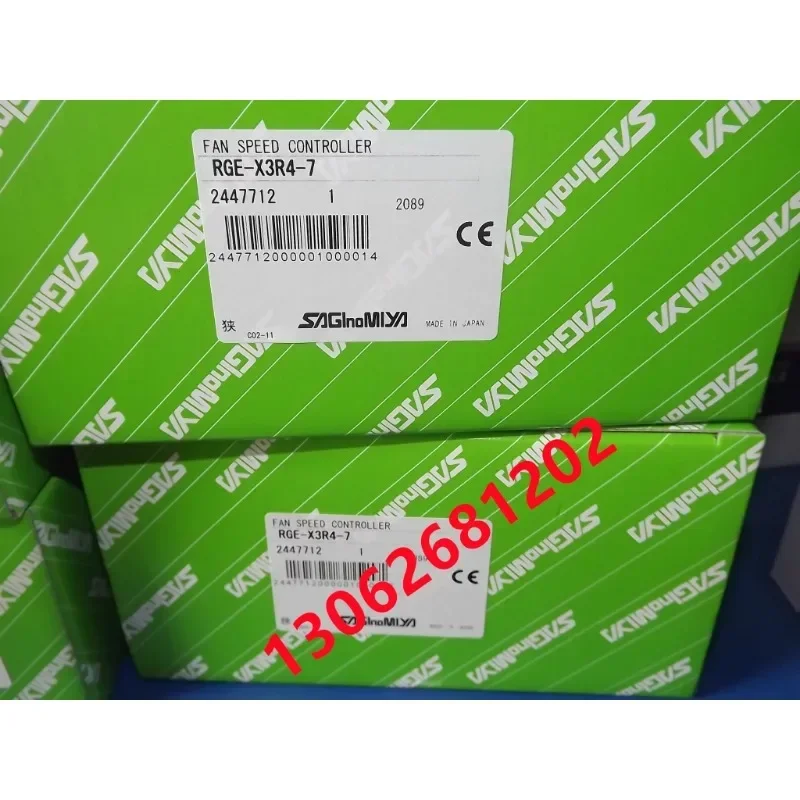 منظم سرعة المروحة الياباني لو غونغ RGE-Z1N4-7 RGE-Z1Q4-7 RGE-X3R4-7