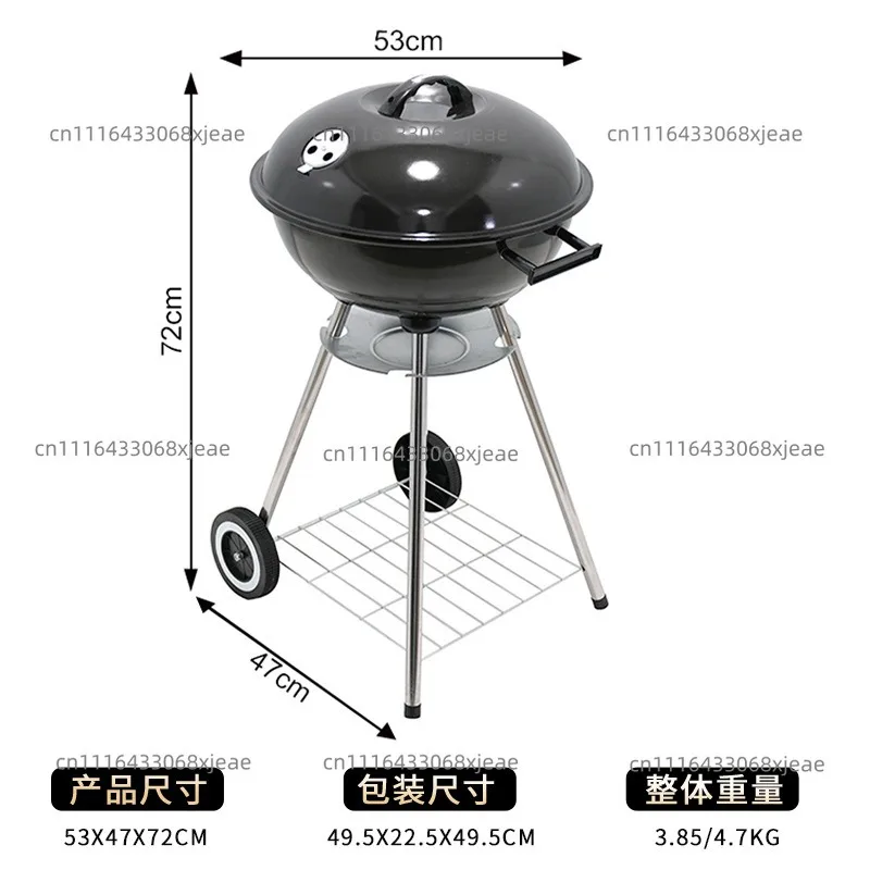 Barbecue Grill Household Round Apple Braise Grill Garden Charcoal Barbecue Grill Fireplace For Tea Boiling