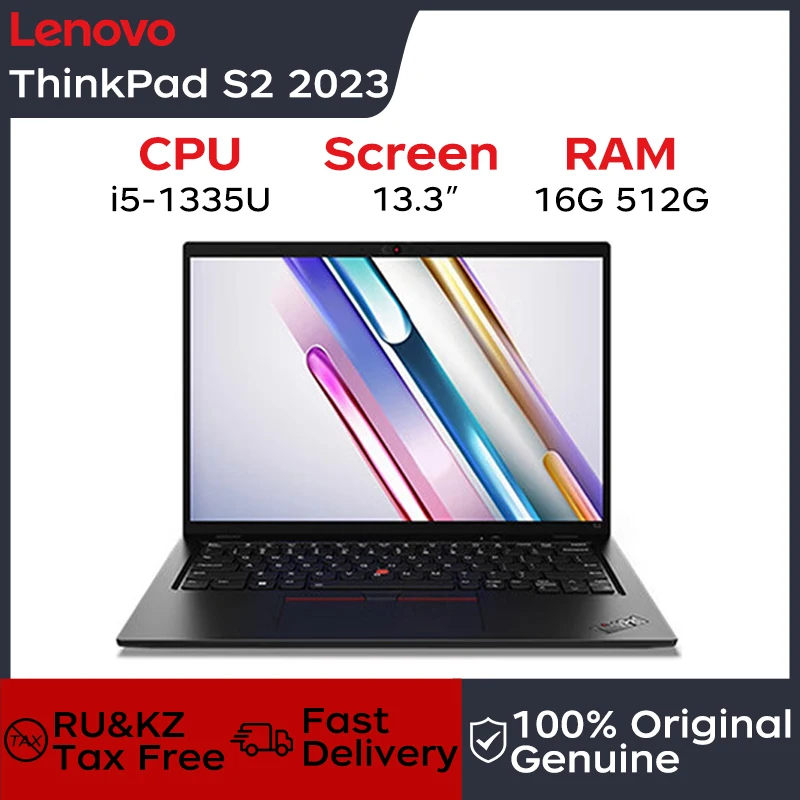 Lenovo Laptop Thinkpad S2-2023 13.3