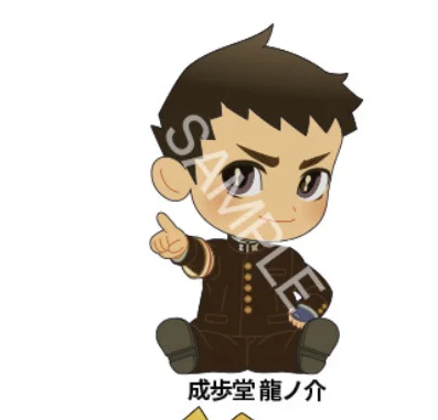 Véritable Anime Ace avocat Kazuma Asogi Barok Van Zieks Ryunosuke Naruhodo Cosplay dessin animé acrylique support Figure debout signe