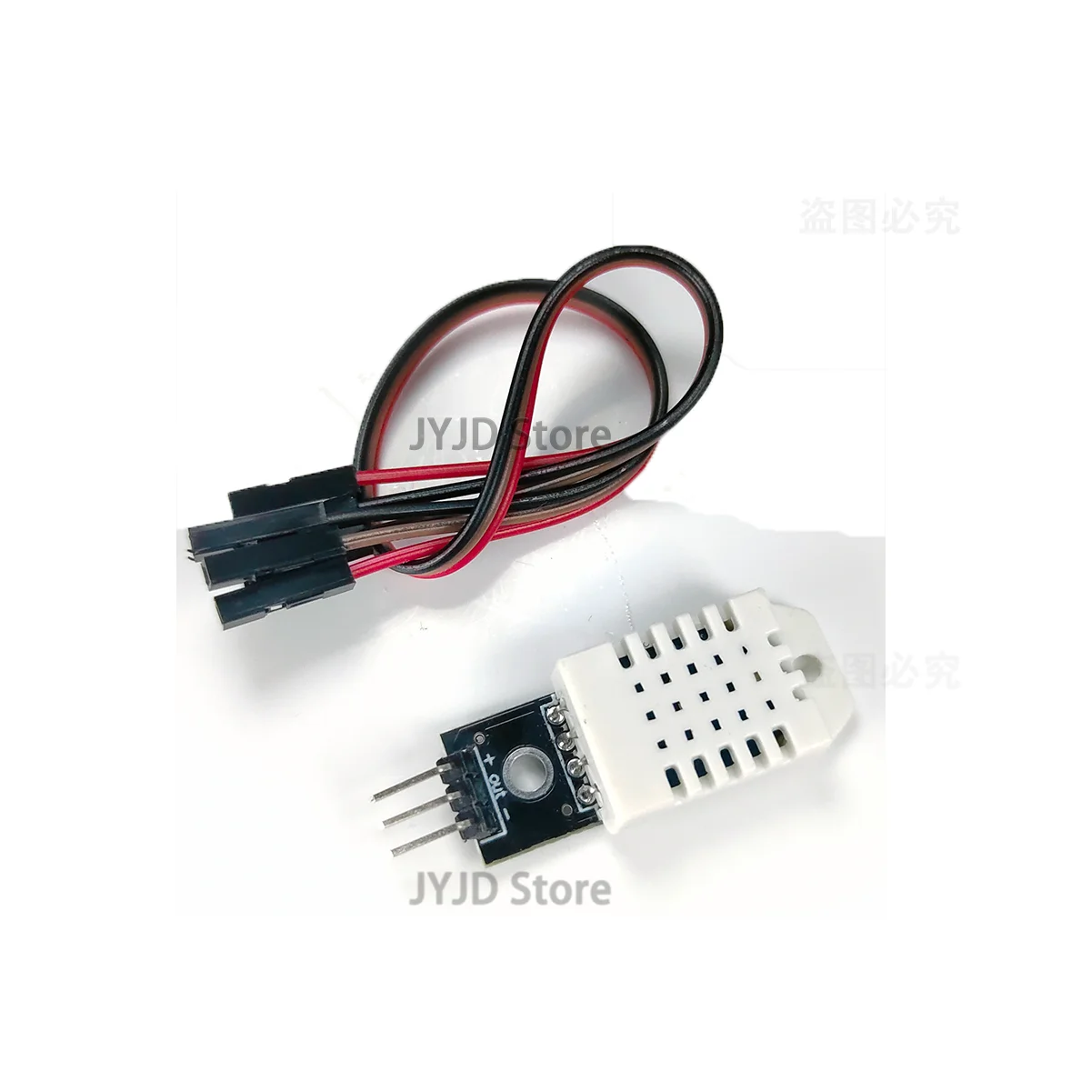 Picture 3: DHT22 Digital Temperature and Humidity Sensor AM2302 Module PCB with Cable For Arduino