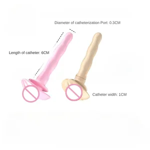 أفضل 8 قضيب مطاطي مبيعا يلتصق - No8