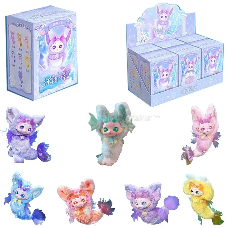 

Оригинальная серия комиксов Maytree Dumia Deep Starfish, виниловое лицо, милый подвижный шарнир, модель русалки, милая кукла, слепая коробка, модные игрушки