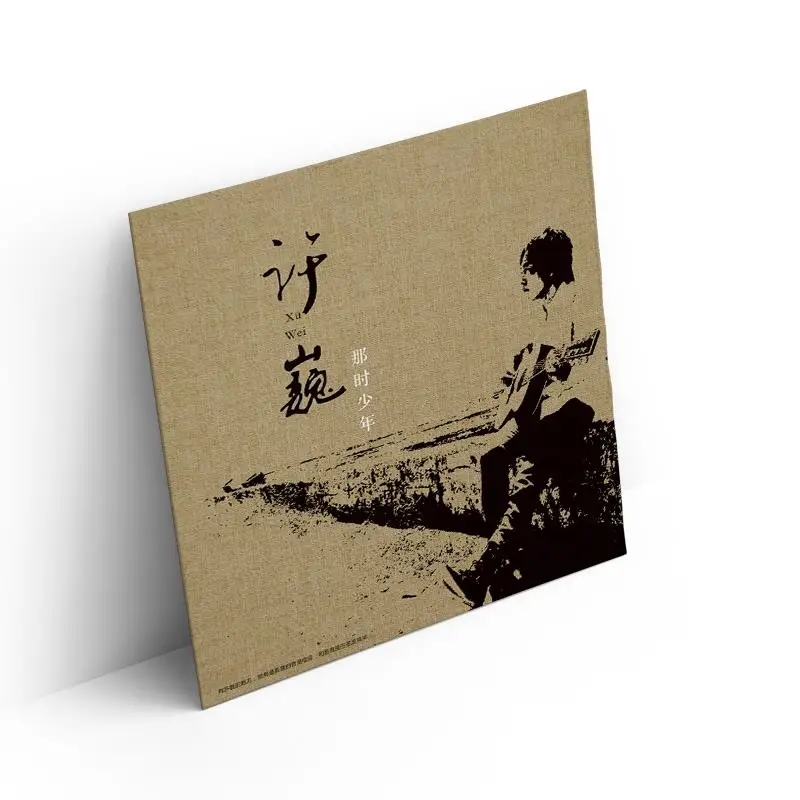 شو وي، روك، لوك، سجل فينيل LP أصلي من 33 إلى 12 بوصة #3