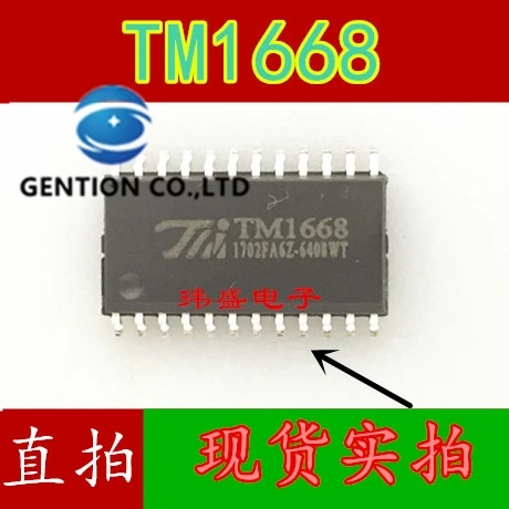 

20PCS Display board driver chip SM1668 TM1668 SOP24 beauty in stock 100% new and original