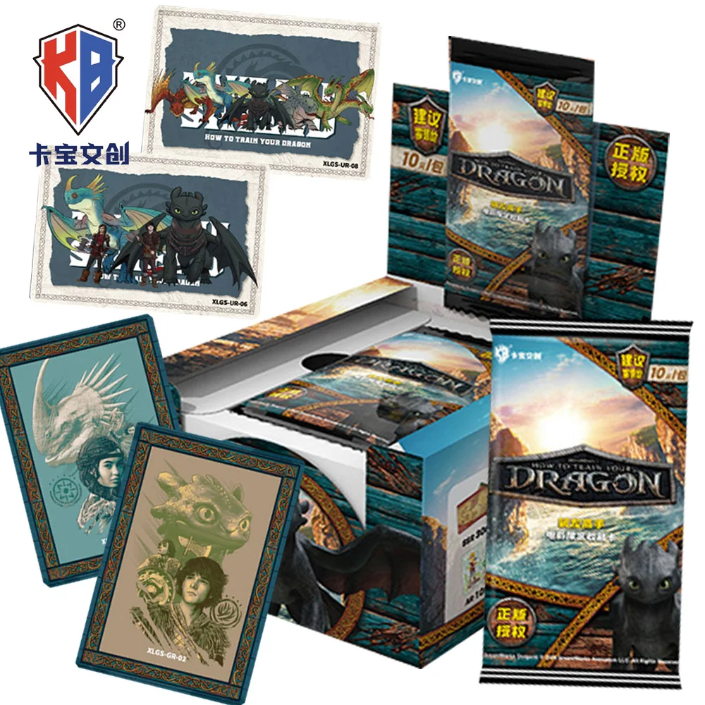 

Original Kabao How To Train Your Dragon Cards for Boys Girls Popular Classic Animated Movies Peripherals Collection Cards Gifts