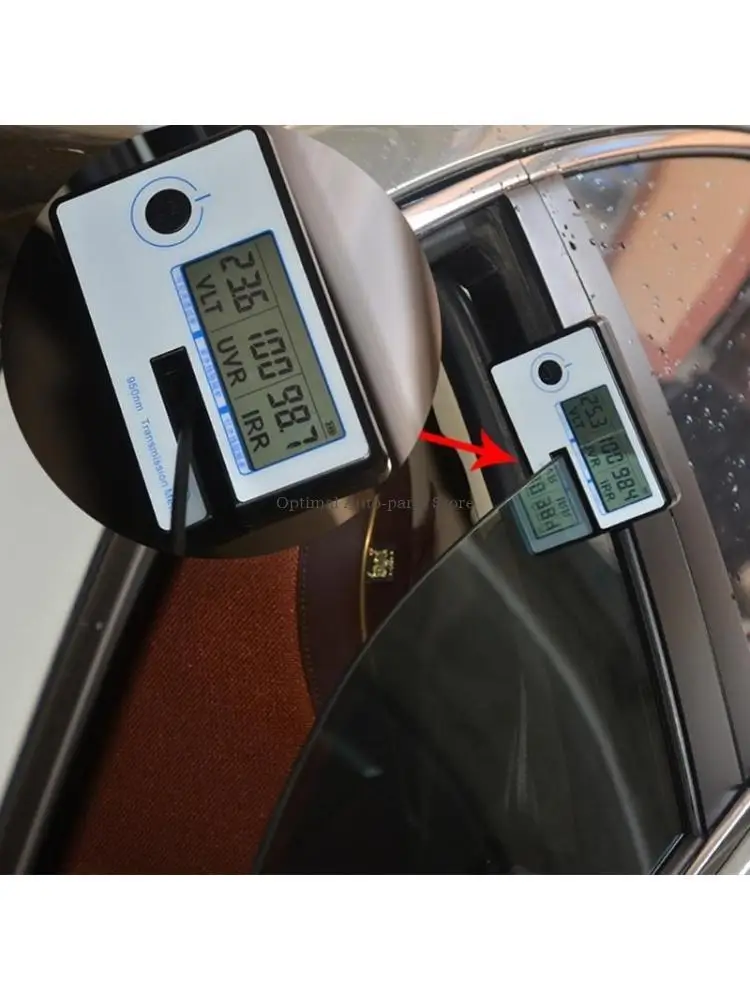 

Цифровой 950 -нм инструмент измерения передачи света.