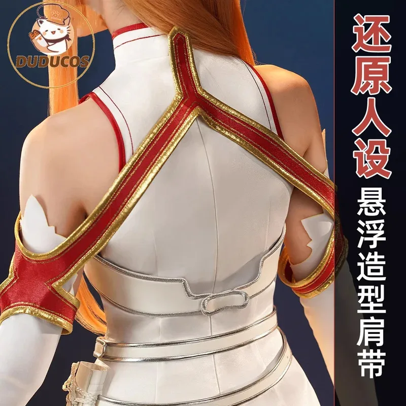 

aaa12 3 Yuuki Аниме Sword Art Online DUDU-SR Женский костюм Юки Асуна Косплей Парик