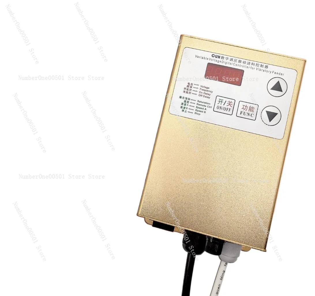 Voltage Regulating Intelligent Digital Feeding Controller Vibration Plate Speed Controller CUN-SDVC20-L