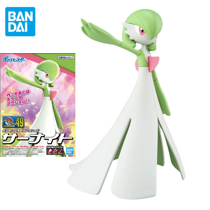 

Bandai Original Pokemon Gardevoir Anime Action Figure Assembly Model Toys Collectible Model Dolls Ornaments Gifts for Children