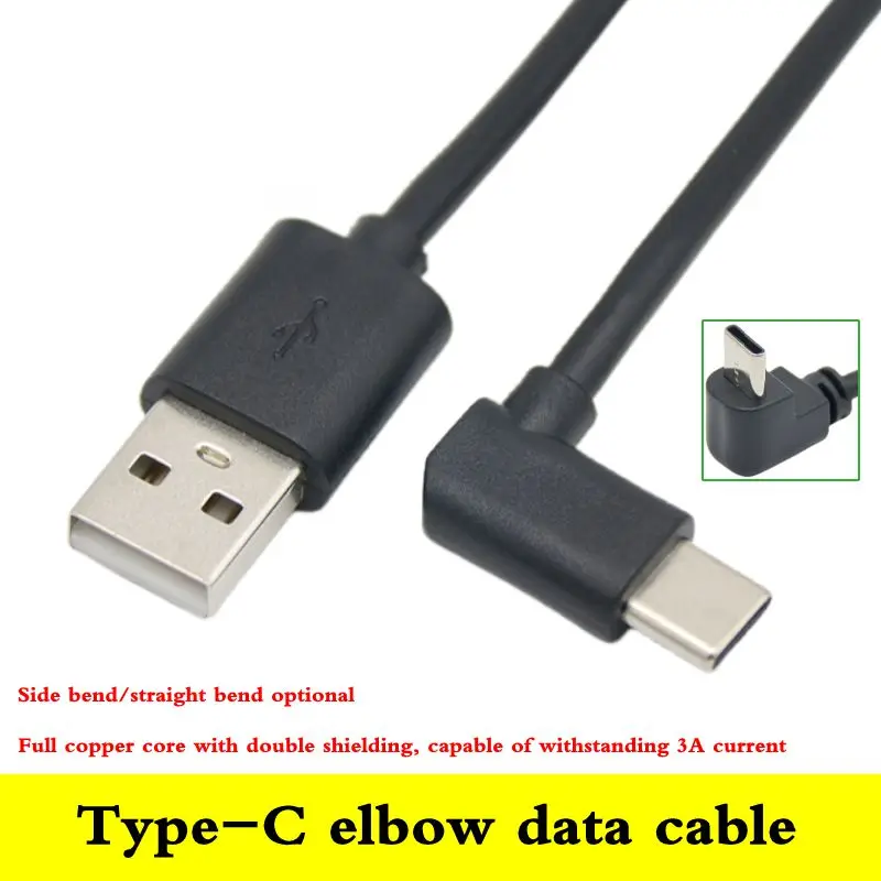 30cm 50cm 1m 1.5m USB 3.1 Android Phone Charging Cable USB 2.0 A Male to Type-C Male 90 Degree Bend Data Cable