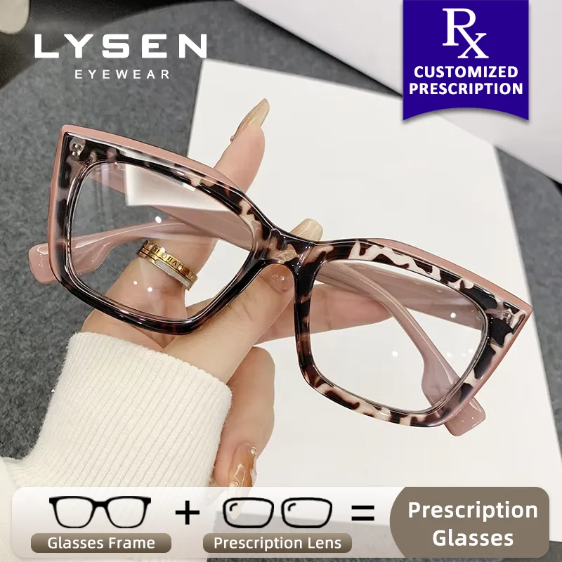 

LYSEN Trendy Rectangle Women Prescription Glasses Blue Light Blocking Progressive Lenses UV Protection Customized Myopia Glasses