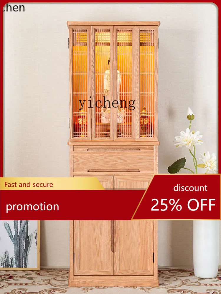 

YFY with Door Clothes Closet Household Buddha Niche Altar Avalokitesvara Buddha Table Solid Wood Simplicity