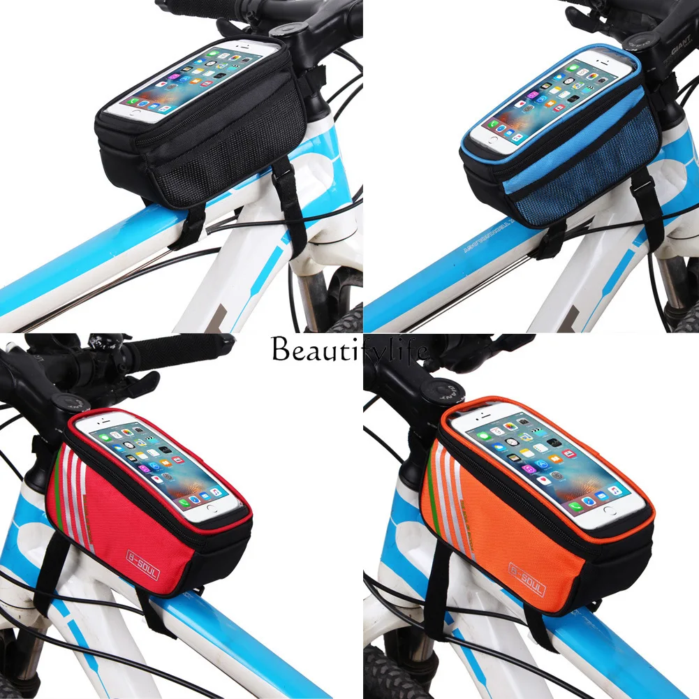 Mobile Phone Bicycle Front Beam Bag Head Mobile Phone Saddle Bag Cycling Fixture