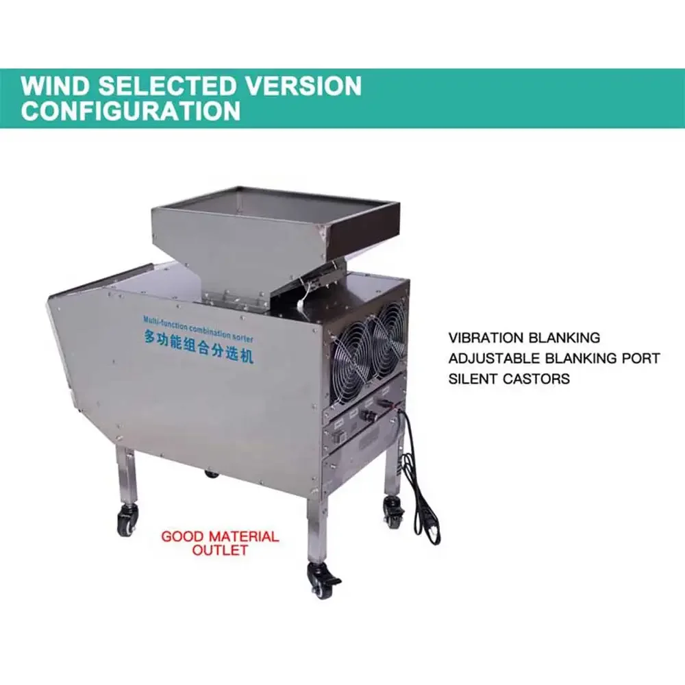 Feed Shell Grain Sieve Blowing Machine Stainless Steel Electric Wind Mill Rice Coffee Cocoa Bean Blower