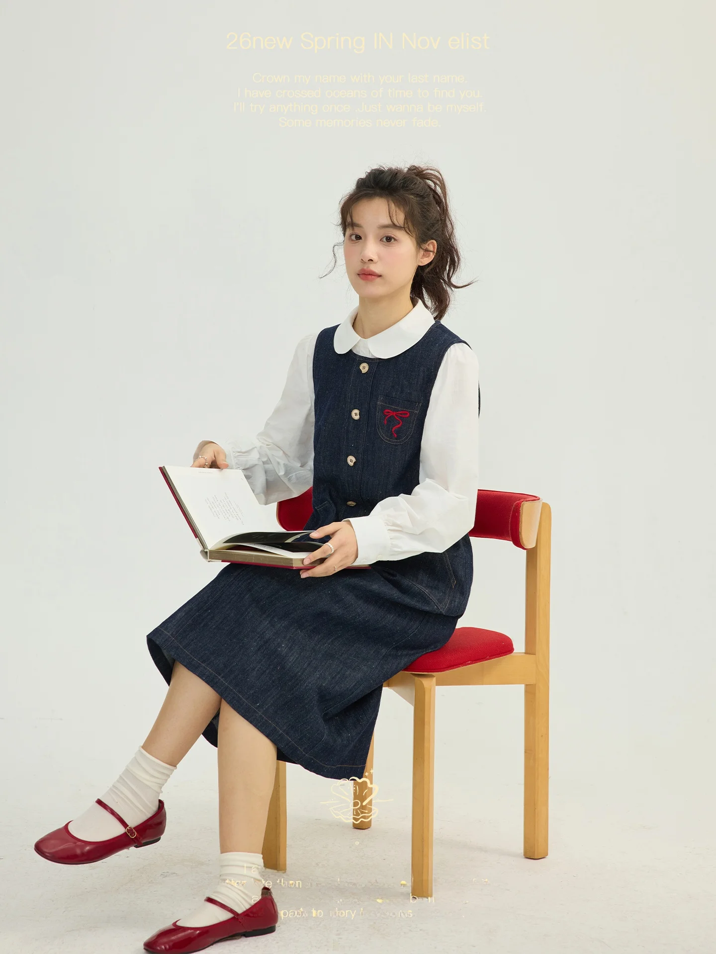 Nov Elist Knot Embr…