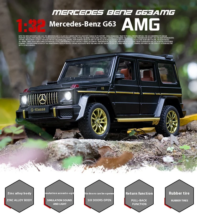Benz G63 AMG Alloy Car Model, modelo fundido, luz sonora, brinquedo puxado, veículo em miniatura, ornamentos, presente para crianças, 1:32