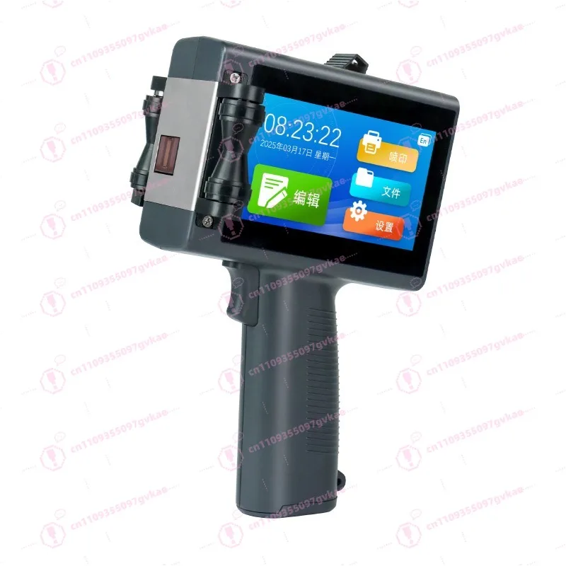 M5 Handheld Inkjet Printer Mini Portable Date Code Printer for Batch Number Serial Logo Carton Box Bag Printing