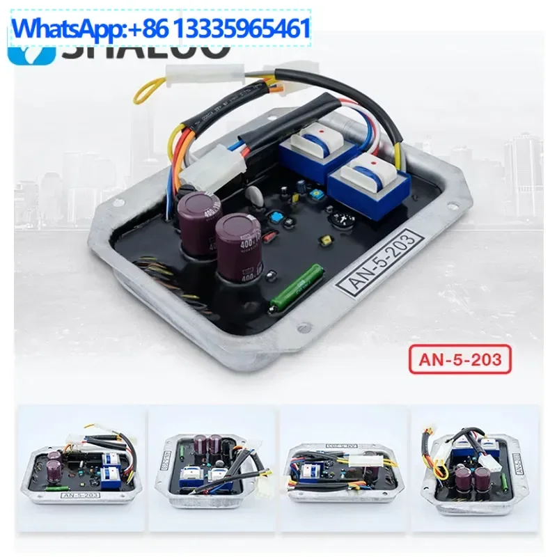 Denyo Voltage Regul…