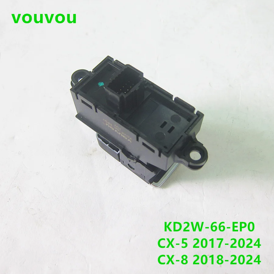 اكسسوارات السيارات وحدة التحكم وقوف السيارات EPB زر التبديل KD2W-66-EP0A لمازدا CX-5 2017-2024 KF CX-8 2018-2024 كجم #4