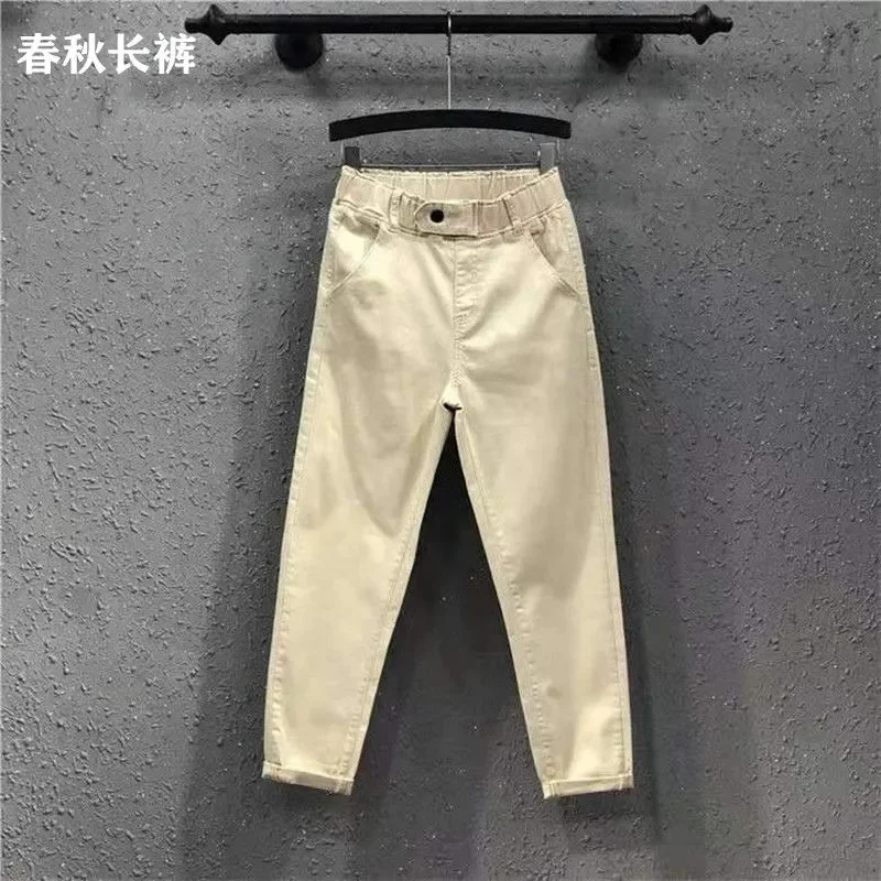 

Female New Solid Color Leisure Cowboy harlan Pants Spring Summer Large Size Loose Fitting Elastic Waist Nine Point Harlan Pants