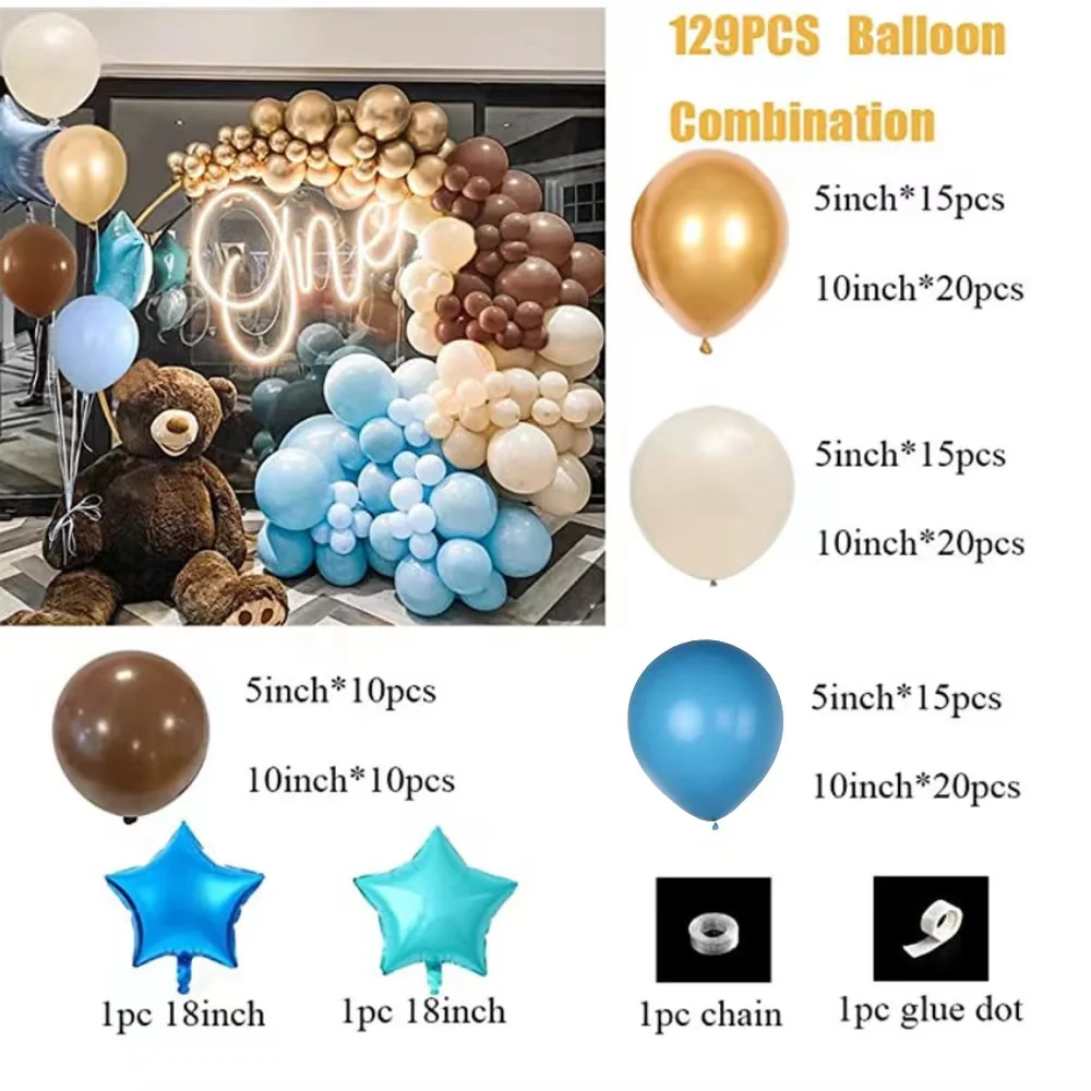 Hot Selling Blue Brown Coffee Balloon Wreath Baby Shower Boy Birthday Party Jungle Themed Gender Reveal Decoration