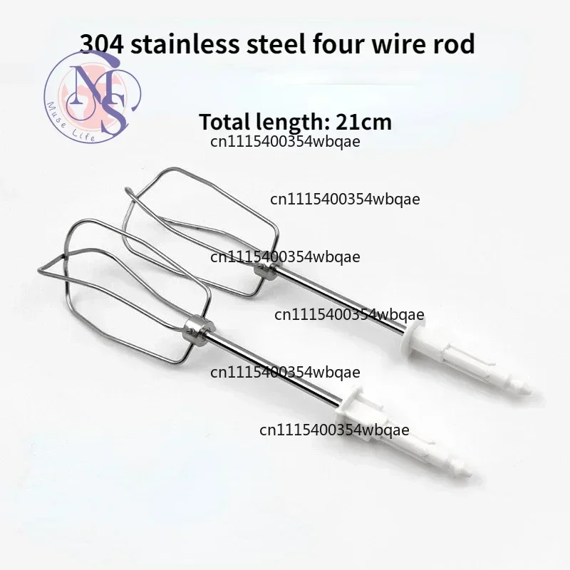 ZOCI-FOR-Electric Whisk Accessory Stainless Steel 12 Wire Beater Head MFQ Series MFQ4020 MFQ4030 Universal