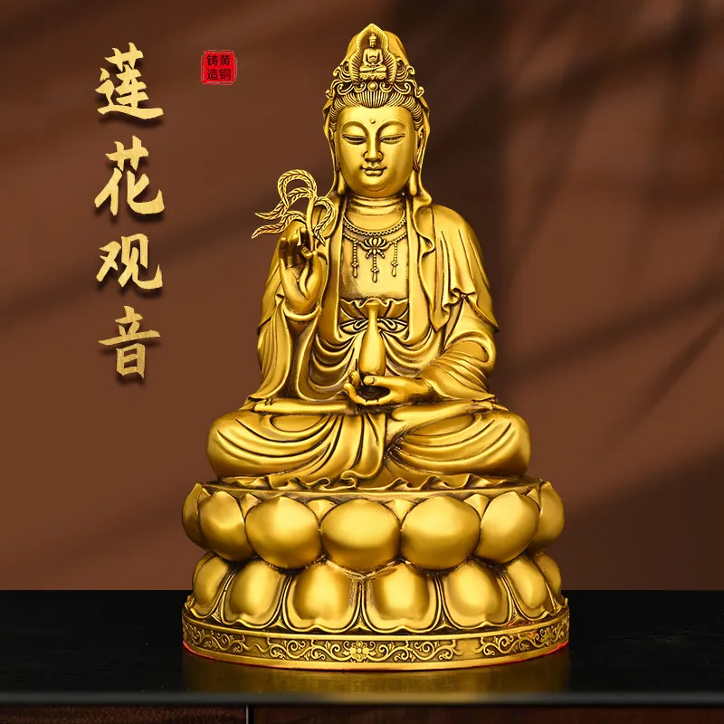 Guanyin Bodhisattva/Buddha Statue Offering Home Pure Copper Sea Water Lilies Decoration for Children Safe