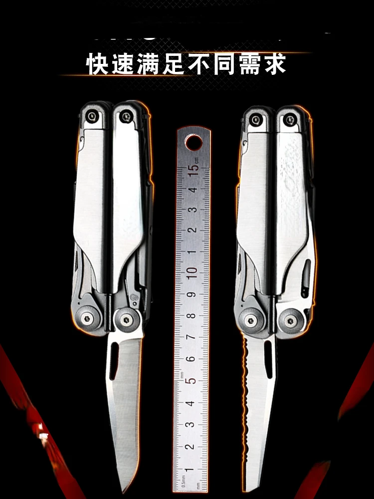 Multifunctional combination tool pliers accessories expand outdoor portability