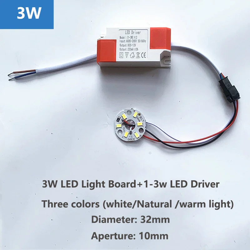 LED Driver controller with LED SMD2835 Three Color Lamp Bead Light Board Bulb Round Transformation Light Source 32-117MM