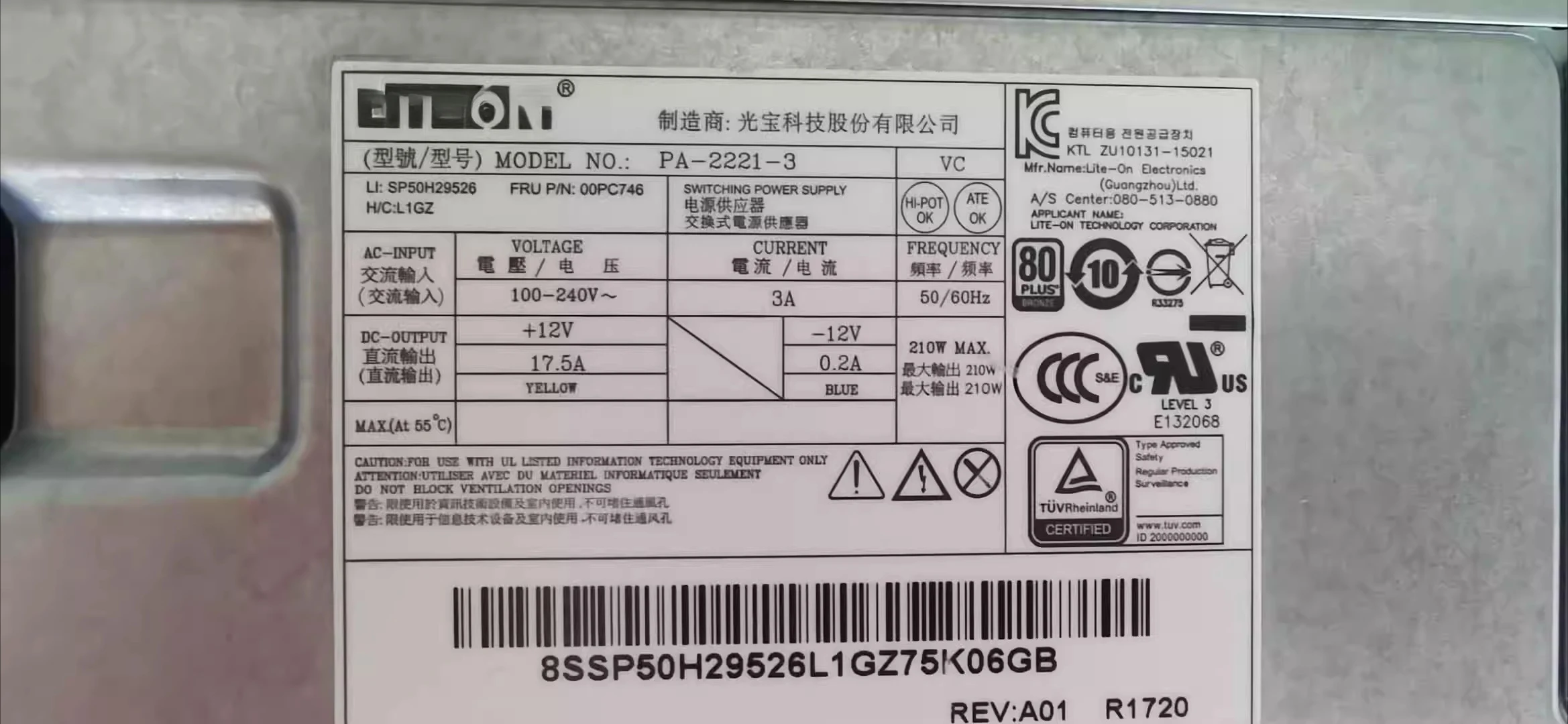 For Lenovo Original 10-Pin HK310-71PP PA- 2221-3 FSP210-20TGBAB PCE025