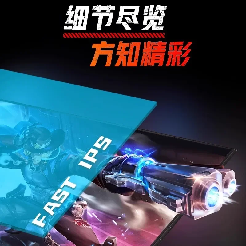 Fotografia 5: Monitor de 27 polegadas 4K160HZ para e-sports com tela IPS